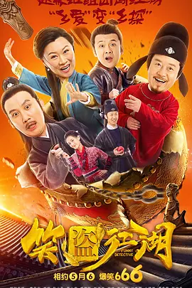 欧美日韩一区三区四区